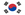 최고의 축구 예측